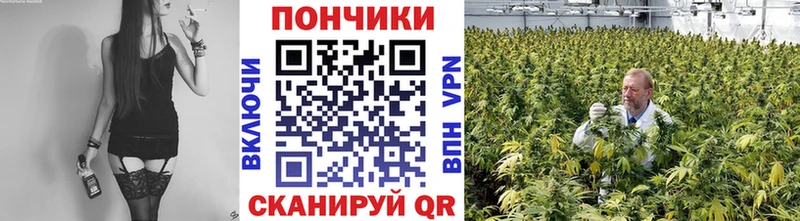 Где купить наркотики Андреаполь COCAIN Кетамин ГАШИШ Бошки Шишки Мефедрон