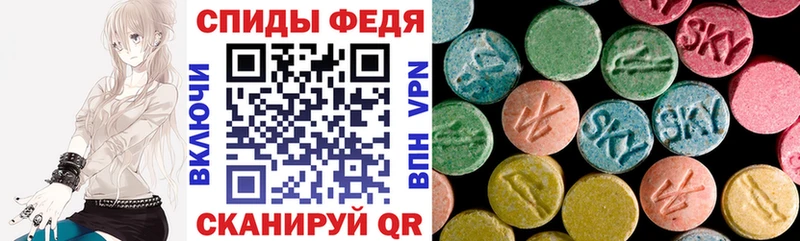 АМФ 98% Андреаполь