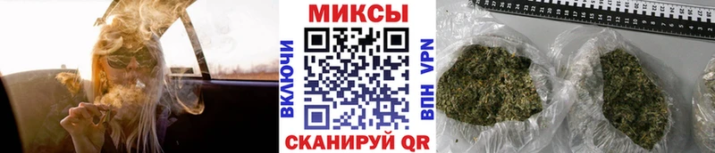 БУТИРАТ вода  Андреаполь 