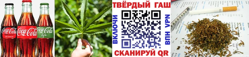 Canna-Cookies марихуана  Андреаполь 