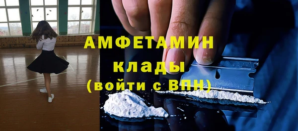 крисы Приозерск