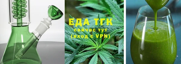 a pvp Пролетарск