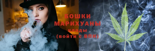 стафф Белоозёрский