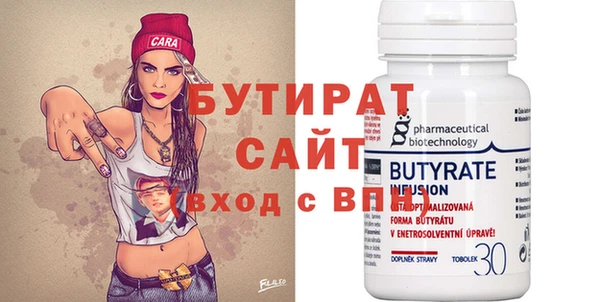 a pvp Пролетарск