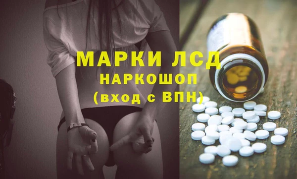 a pvp Пролетарск