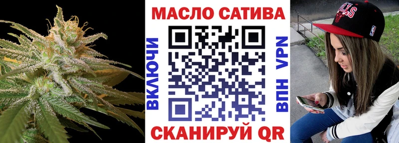 маркетплейс какой сайт  купить наркотики сайты  Андреаполь  ТГК вейп с тгк 