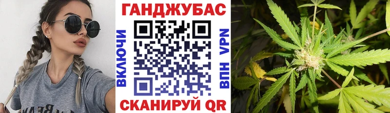 наркотики  Андреаполь  Бошки марихуана LSD WEED 
